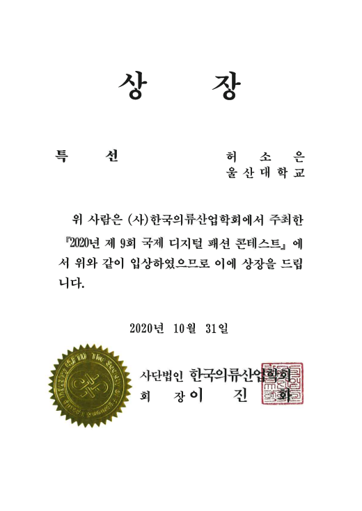 7.PNG