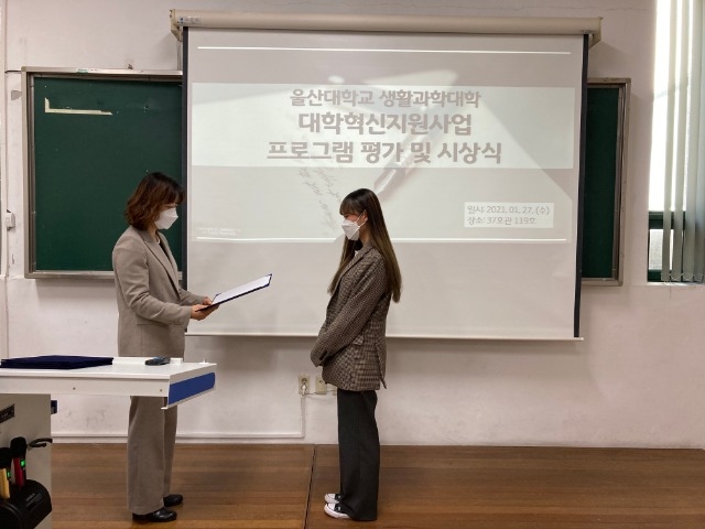 KakaoTalk_20210128_103255205_05.jpg
