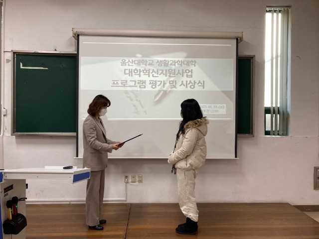 KakaoTalk_20210128_103255205_12.jpg