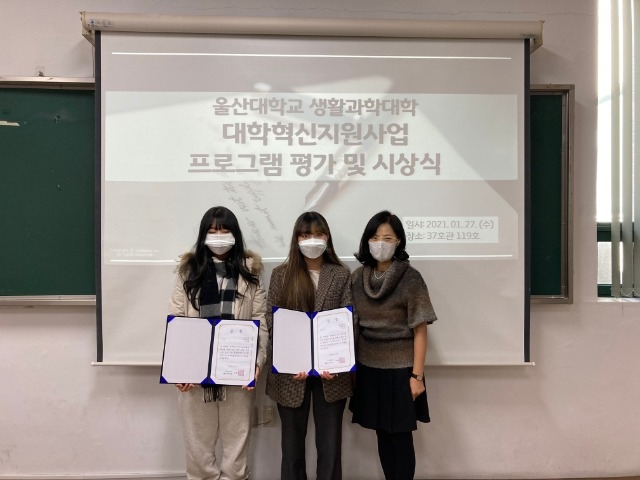 KakaoTalk_20210128_103255205_26.jpg